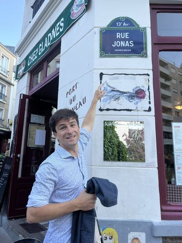 Rue Jonas street sign in Paris